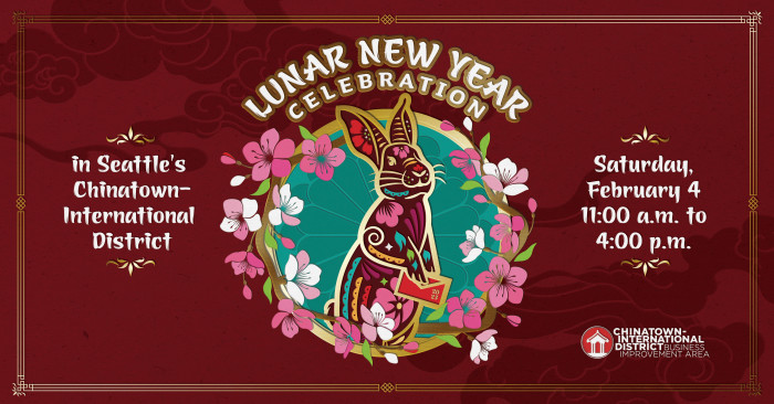 LNY 2023 year of the rabbit event banner