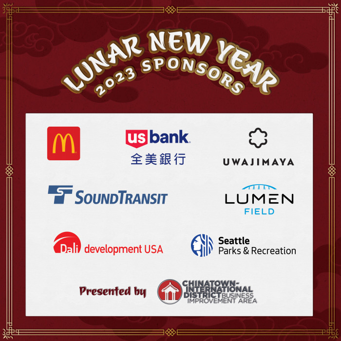 LNY 2023 Thank You to our Sponsors!