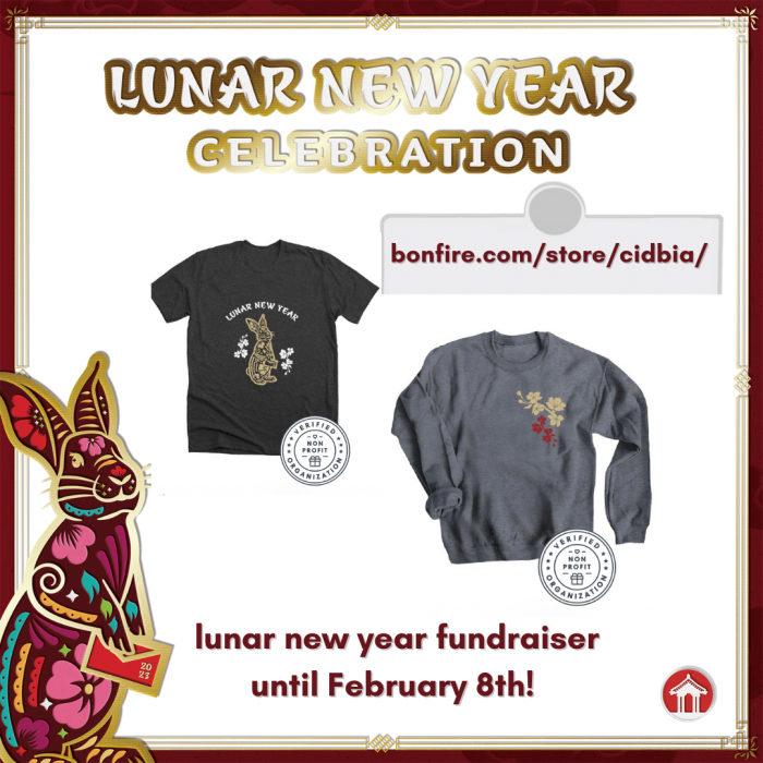 LNY 2023 Shirt Fundraiser