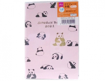 2021 Monthly Schedule Panda Book